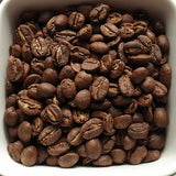single origin coffee beans - Rwanda Red Bourbon