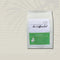 Single Origin Coffee Beans - Guatemala