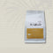 Single Origin Coffee Beans - Honduras