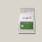 Single Origin Coffee Beans - Kenya Peaberry