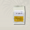 Single Origin Coffee Beans - Sumatra